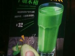 -乐凯撒披萨(南山书城店)