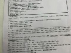 -嘿哟动霸CHUA·新潮玩运动娱乐中心·蹦床滑冰团建乐园