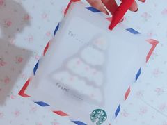 -星巴克(邯郸新世纪广场店)