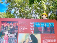 -西安电影制片厂