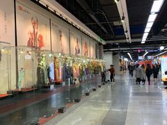 -连城·新天地(福华一路店)