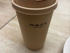 -阿嬷手作(上海万象城店)