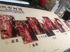 -金海湾自助餐厅(金陵饭店)