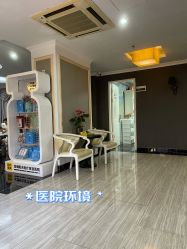 点击看大图 -深圳阳光医疗美容医院·旗舰店