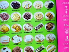 -师任堂韩式食品(总店)