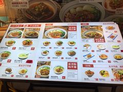 -白沙肴·长沙米粉.小炒湘菜(石厦时代广场店)