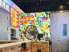 -雙冲柳州螺蛳粉&酸嘢&桂林米粉(簋街店)