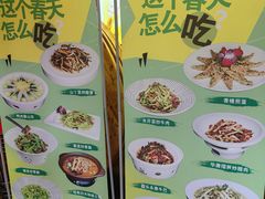 -陈厨老味·老派郴州菜(宜章店)