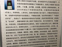 周边环境-中国人民解放军总医院第三医学中心