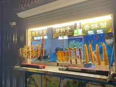 -星海广场