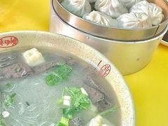 -笑云开汤包店(网巾市店)