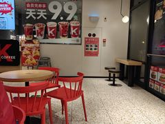 -肯德基(广场南路店)