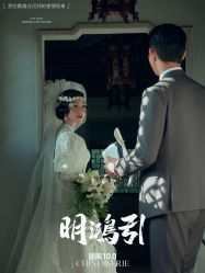 -今生有约婚纱摄影店(景德路店)