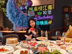 -食悦江南·淮扬菜·烤鸭(亚运村·惠新店)