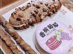 -麦陌(正弘城店)