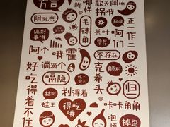 -丝恋丝娃娃(逸天城国贸店)