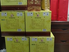 -金凤成祥(西罗园店)