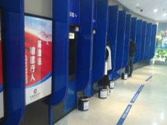 -中国建设银行(福州广达支行)