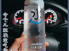 -绿地昌吉名邸新里米兰公寓