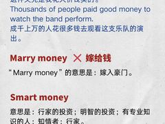 -新航道雅思托福·留学·考研培训(人民广场校区)
