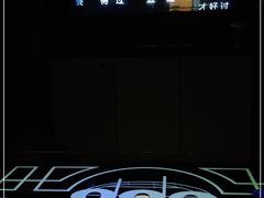 -迪迪派KTV(创业大厦店)