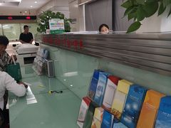 -上海市杨浦区房地产交易中心-停车场