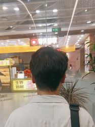 -川和潮人