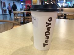 玫瑰乌龙奶盖-茶大椰·椰子茶(星悦荟店)