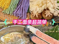 -万达广场(厦门湖里店)