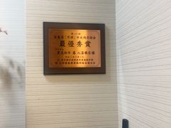 -和牛 烧肉寿喜烧涮锅 善(心斎橋店)