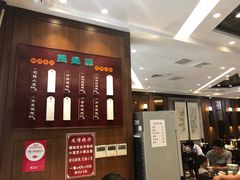 -熙盛源(凤凰街店)