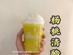 -混果汁(福田领展中心城店)