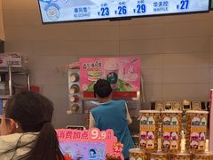 -DQ·蛋糕·冰淇淋(湖景东路店)