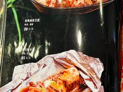-红豆园(文林街店)