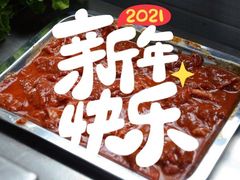 -陈小肠自助火盆烧烤(海门渔村美食街店)