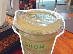 -Chom Cafe and Restaurant