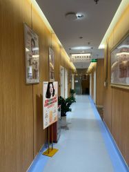 -海峡医疗美容医院