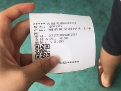 -黄金海岸水上乐园