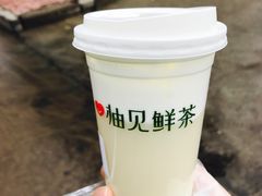 -柚见鲜茶(淮阴师范店)