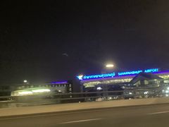 -曼谷素万那普国际机场