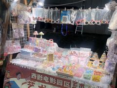 -西安电影制片厂