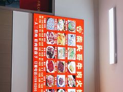 -柴头哥·牛肉火锅(爱民路店)