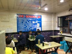 大堂-胖姐涮肚烧烤