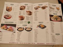 -顺风山庄(水濂山店)