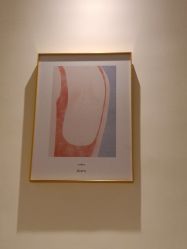 -MEMO Skin漫溯皮肤管理