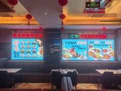 -燕兰楼·清真西北融合菜(亚运村店)