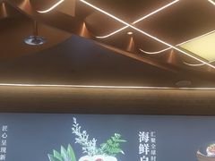 -牛YO寿喜烧·铁板烧和牛火锅自助(市府恒隆店)