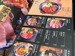 -家贺屋刺身寿司专门店