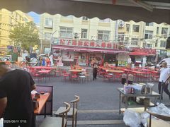 -桔子海鲜烧烤大排档(台东店)