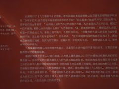 -徐悲鸿纪念馆